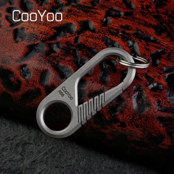 CooYoo酷友NS6K鈦合金鑰匙扣多用途6字勾金屬掛鉤快掛扣圈戶外EDC
