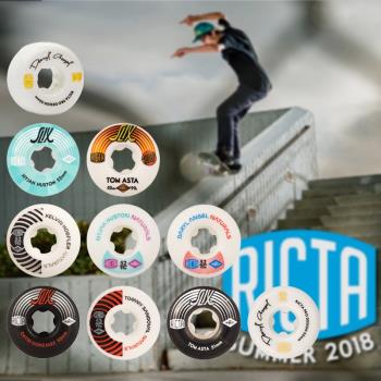 美國進口Ricta高硬度專業滑板動作高彈輪子基礎滑板店會員更優惠