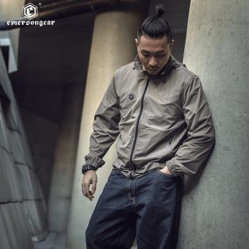 愛默生皮膚風衣星宿防曬皮膚衣戶外徒步釣魚防曬服透氣便攜防水