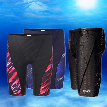 通用五分專業仿鯊魚皮2021新款防水競技比賽訓練男抗氯耐用游泳褲