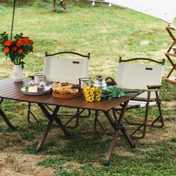 TwinkleFly戶外折疊桌子加高鋁合金蛋卷桌便攜野餐露營桌椅裝備