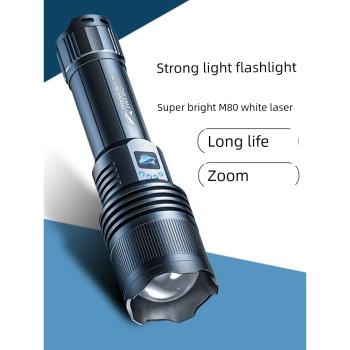 手電筒強光充電超亮聚光手電大功率遠射變焦雷激光戶外高亮家用燈
