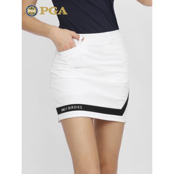 美國PGA 高爾夫短裙女士夏季新品女裝包臀裙運動裙子透氣打底褲