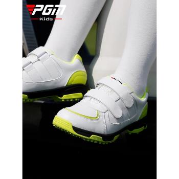 PGM青少年專利設計兒童高爾夫球鞋男童女童透氣防水高爾夫童鞋