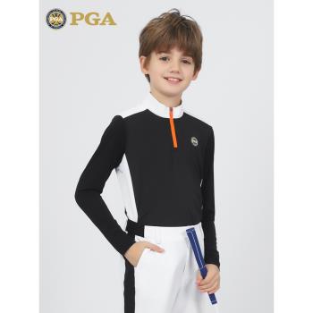 美國PGA青少年男童高爾夫服裝夏季防曬上衣吸濕排汗冰絲長袖T恤