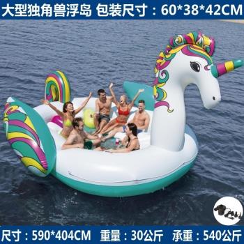 正品水上充氣浮排 兒童成人戲水玩具躺椅雙人浮床漂游泳加厚浮墊