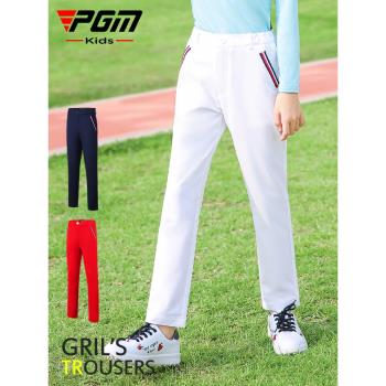 PGM兒童高爾夫球服裝女童夏季長褲新款青少年褲子時尚運動球褲