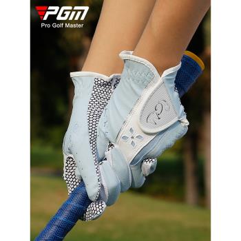 PGM 高爾夫手套女士韓版正品透氣防滑左右雙手款手指套golf手套