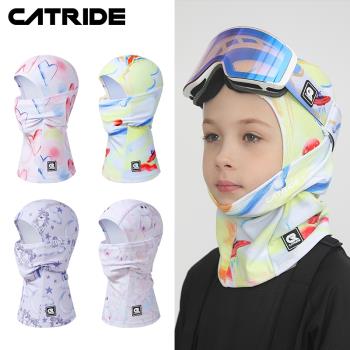 CATRIDE兒童滑雪面罩女護臉男頭套速干保暖戶外運動頭盔護具裝備