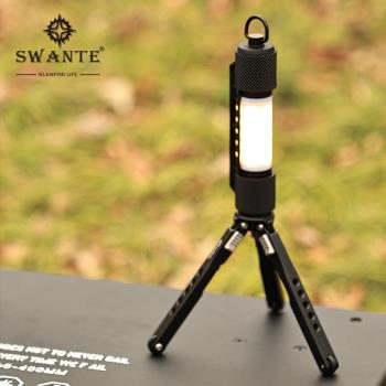 Swante戶外露營天火露營燈能量棒燈罩便攜多功能氛圍燈罩超長續航