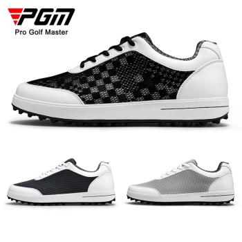 PGM 涼爽 高爾夫球鞋男士輕便透氣網布鞋夏季運動鞋子golf專用鞋