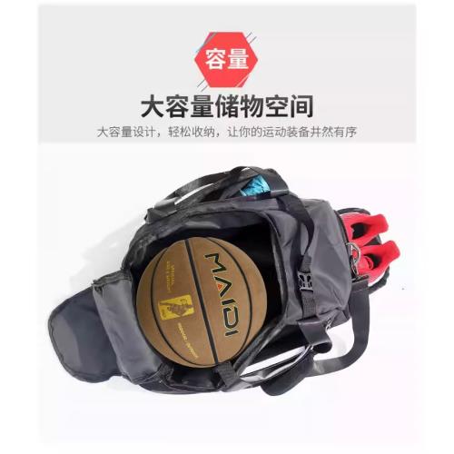 兒童籃球包訓練雙肩背包干濕分離運動裝備收納包獨立放鞋的籃球袋|籃球