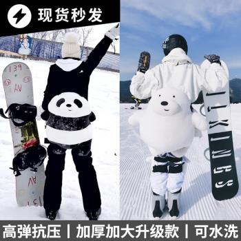 防水滑雪屁股墊卡通防摔護膝護具加厚超軟戶外兒童滑冰服裝備套裝