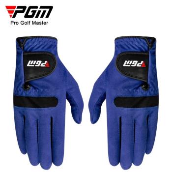 PGM 高爾夫手套男士超纖布手套golf用品透氣釣魚手套單只左右雙手