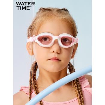 WaterTime 兒童泳鏡大框男女童防水防霧高清游泳眼鏡潛水鏡裝備