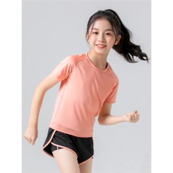 女童運動服套裝夏季短袖速干跑步健身網球羽毛球訓練服兒童瑜伽服