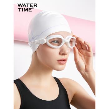 WaterTime泳鏡防霧防水高清男女游泳鏡大框泳帽套裝近視游泳眼鏡