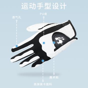 OUGAR 高爾夫男士手套 超纖布手套 透氣防滑柔軟耐磨 左手單只