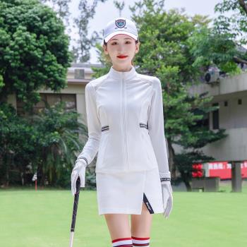 高爾夫服裝女士長袖T恤短裙套裝秋時尚修身拉鏈白色運動休閑外套