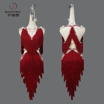 2023新款酒紅拉丁舞比賽表演出服裝solo專業藝考級花服流蘇連衣裙