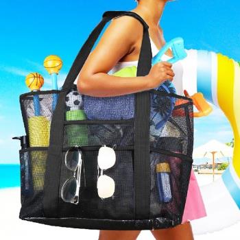 沙灘包收納袋游泳大容量網袋戶外游泳旅行健身運動手提洗漱袋便攜