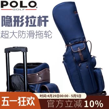 POLO GOLF高爾夫球包 男女士拉桿標準包 拖輪球桿包 便攜容量大