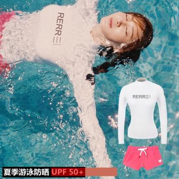 韓國潛水服女分體防曬長袖浮潛泳衣女顯瘦速干沖浪服水母衣防曬衫