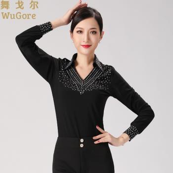 拉丁舞演出服裝成人摩登舞表演服上衣倫巴交誼舞比賽表演女跳男步