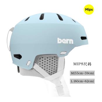 2223美國BERN單板MIPS滑雪頭盔WATTS男女款亞洲版超輕碳纖維頭盔
