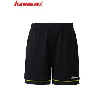 Kawasaki/川崎 羽毛球運動跑步時尚兒童裝 男女孩新款短褲