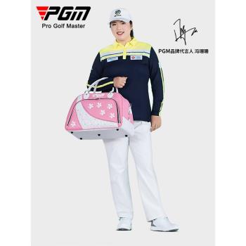 PGM 高爾夫衣物包女衣服包golf收納袋防水超纖皮手提包golf用品包