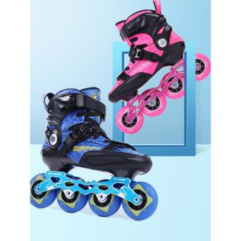 美高專業碳纖維輪滑鞋兒童溜冰鞋男孩旱冰女童滑輪平花式比賽009