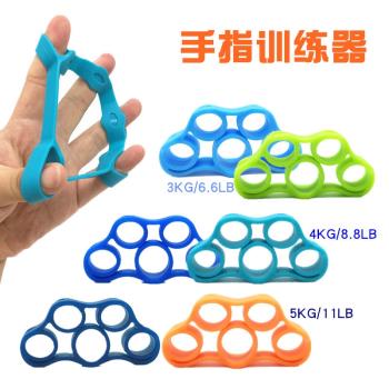 矽膠手指拉力指部訓練器五指拉力圈鍛煉康復握力器專業指力增強環