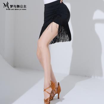 拉丁舞新款裙子舞蹈流蘇裙成人練功服女國標現代舞服裝短裙半身裙
