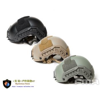 FMA 厚款重量版maritime海基頭盔水際盔海際戰術頭盔登山戶外頭盔