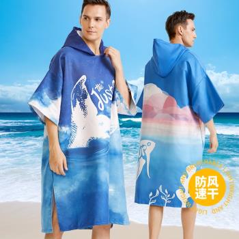 斗篷浴巾大人速干連帽浴披可穿式男女浴袍便攜防曬吸水有袖沙灘巾