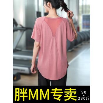t恤胖mm寬松女200斤加長運動上衣
