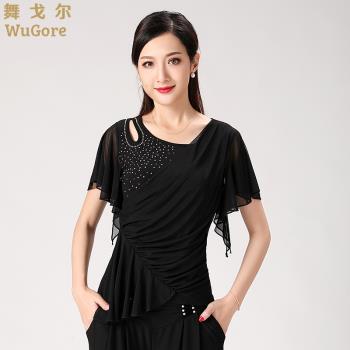 夏季新款拉丁舞短袖練功舞蹈服裝摩登舞上衣華爾茲廣場舞演出服