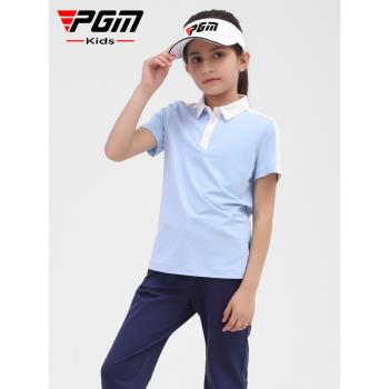 PGM夏季女童裝新品高爾夫衣服