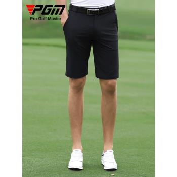 PGM 高爾夫褲子男裝短褲夏季運動球褲高彈力golf服裝男褲透氣