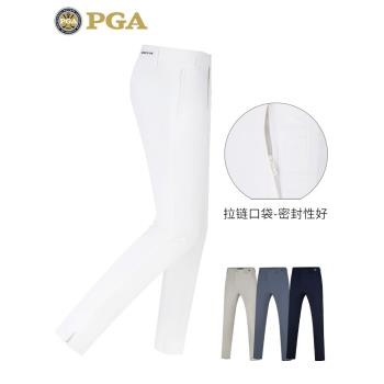 美國PGA 拉鏈口袋 高爾夫褲子男裝休閑運動長褲夏季golf球褲男褲