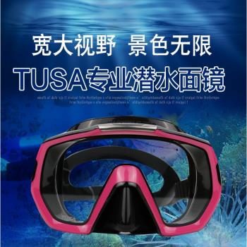 日本tusa m1003潛水鏡大視野水肺深潛男女款考證OW專業潛水面鏡