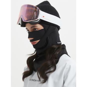 DOOREK男女滑雪頭套護臉速干滑雪護臉加絨防風瘦臉款帶鼻子透氣