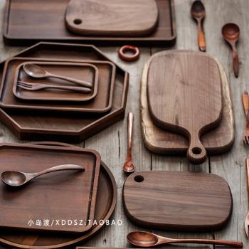 黑胡桃木砧板日式木質餐具刀叉勺長方形托盤實木楠木拼接相思木