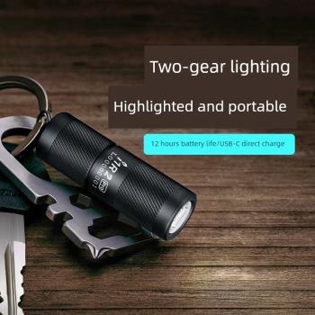 OLIGHT傲雷i1R2 Pro迷你C口充電小手電180流明鋁合金強光手電筒