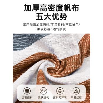 吊床戶外鞦韆吊繩兒童室內防側翻吊椅宿舍寢室學生帆布樹掛床網床