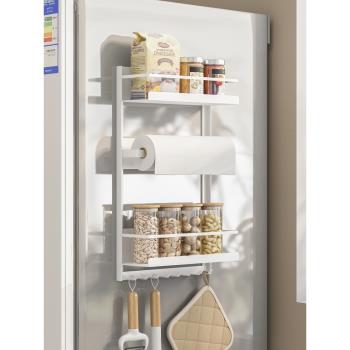 磁吸冰箱置物架側壁掛收納架日式廚房磁鐵調料架免打孔保鮮膜單層