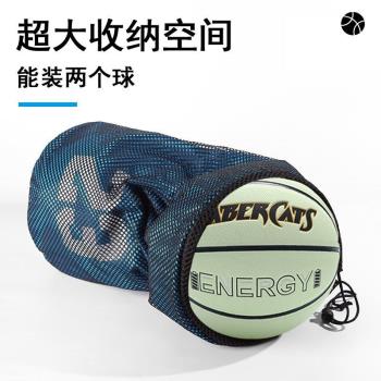 索雷頓多功能足球包訓練包網兜收納雙肩包兒童輕便便攜運動籃球包