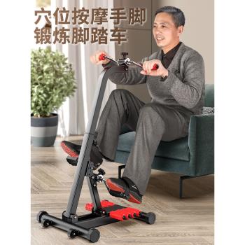 中老年人腿部力量踏步機鍛煉器材