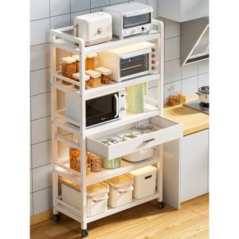 廚房置物架落地式家用多層微波爐架帶抽屜可移動烤箱碗碟儲物柜